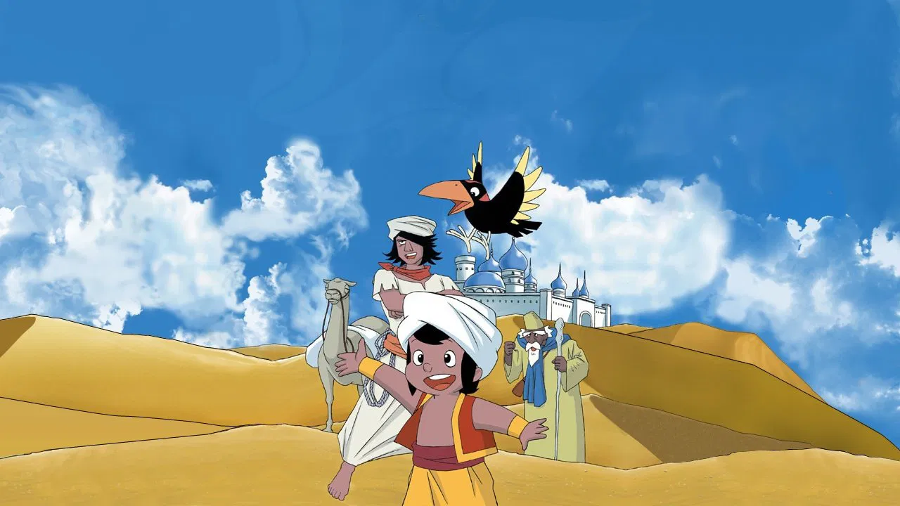 سریال انیمیشن Arabian Nights: Adventures of Sinbad 1975–1976 ماجراهای سندباد